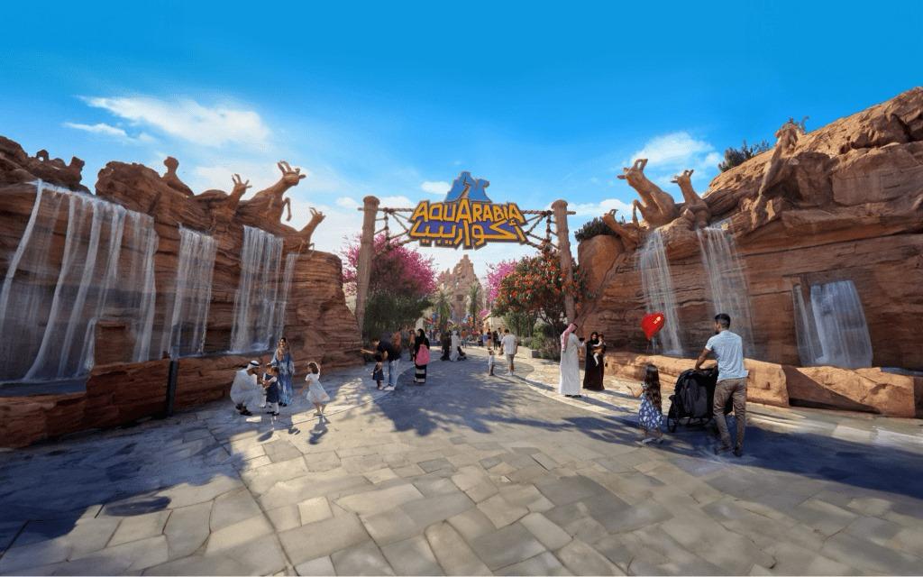 Natural History Museum Abu Dhabi